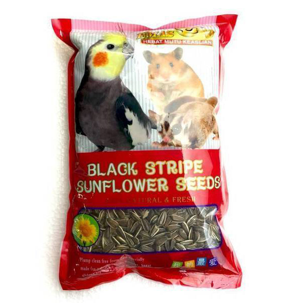 Emas 10 Black Stripe Sunflower Seeds 1kg