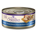Wellness Cat Core Grain Free Signature Selects Shredded Boneless Chicken & Chicken Liver Entree in Sauce 5.3oz