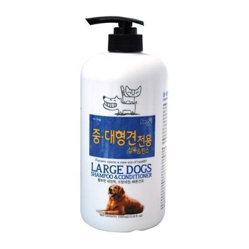 Forbis Large Dogs Shampoo & Conditioner 1000ml
