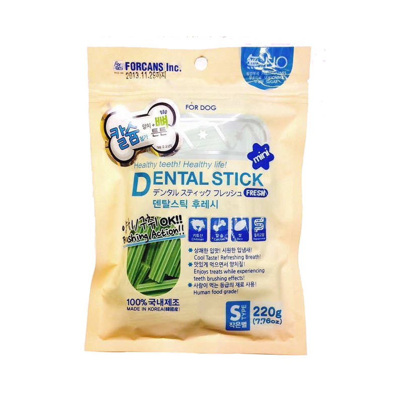 Forcans Dog Dental Stick Fresh With Calcium Small 220g