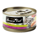 Fussie Cat Black Label Tuna with Chicken in Aspic 80g