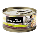 Fussie Cat Black Label Tuna with Clams in Aspic 80g