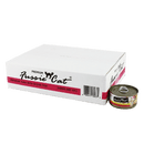Fussie Cat Black Label Tuna with Ocean Fish in Aspic 80g