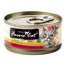 Fussie Cat Black Label Tuna with Ocean Fish in Aspic 80g