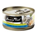 Fussie Cat Black Label Tuna with Small Anchovies in Aspic 80g