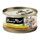Fussie Cat Black Label Tuna with Smoked Tuna in Aspic 80g