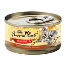 Fussie Cat Gold Label Chicken in Gravy 80g