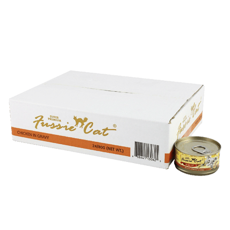 Fussie cat gold label best sale