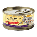 Fussie Cat Gold Label Chicken with Duck in Gravy 80g