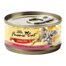 Fussie Cat Gold Label Chicken with Egg in Gravy 80g