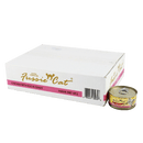 Fussie Cat Gold Label Chicken with Egg in Gravy 80g