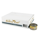 Fussie Cat Gold Label Chicken with Small Anchovies in Gravy 80g