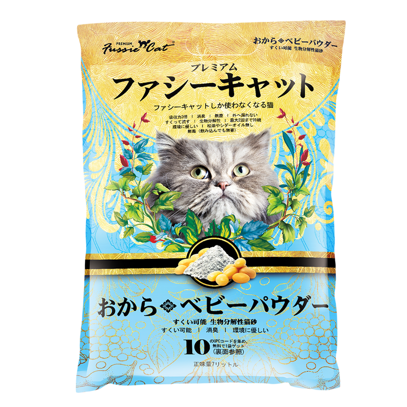 Fussie Cat Japanese Soybean Litter Baby Powder 7L