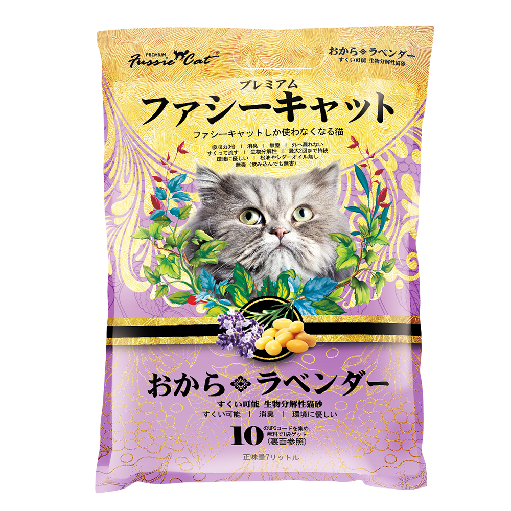 Fussie Cat Japanese Soybean Litter Lavender 7L