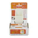 GEX Easy Attach Food Feeder