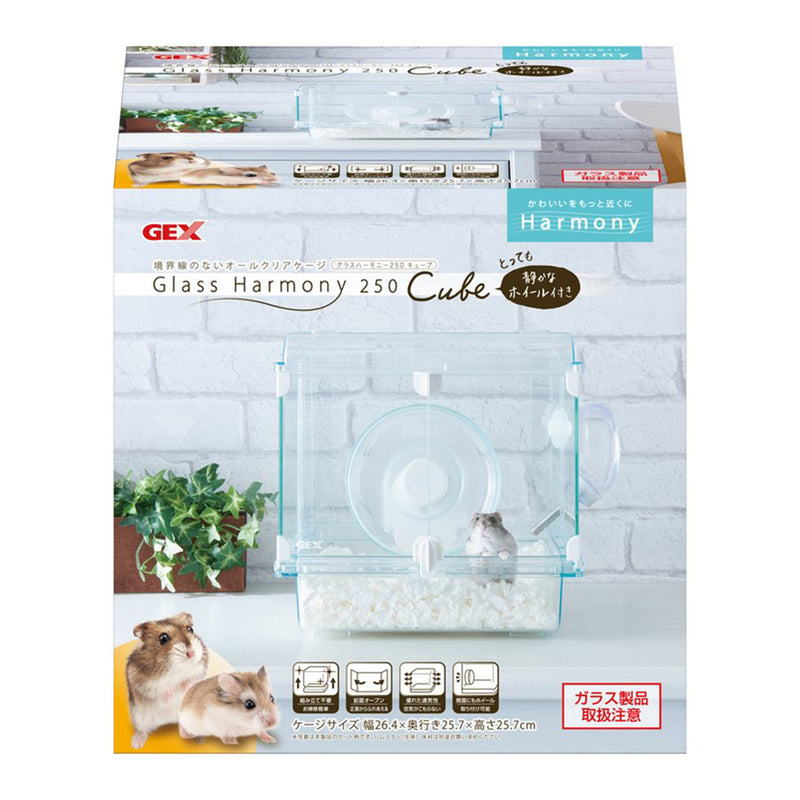 GEX Glass Harmony 250cube