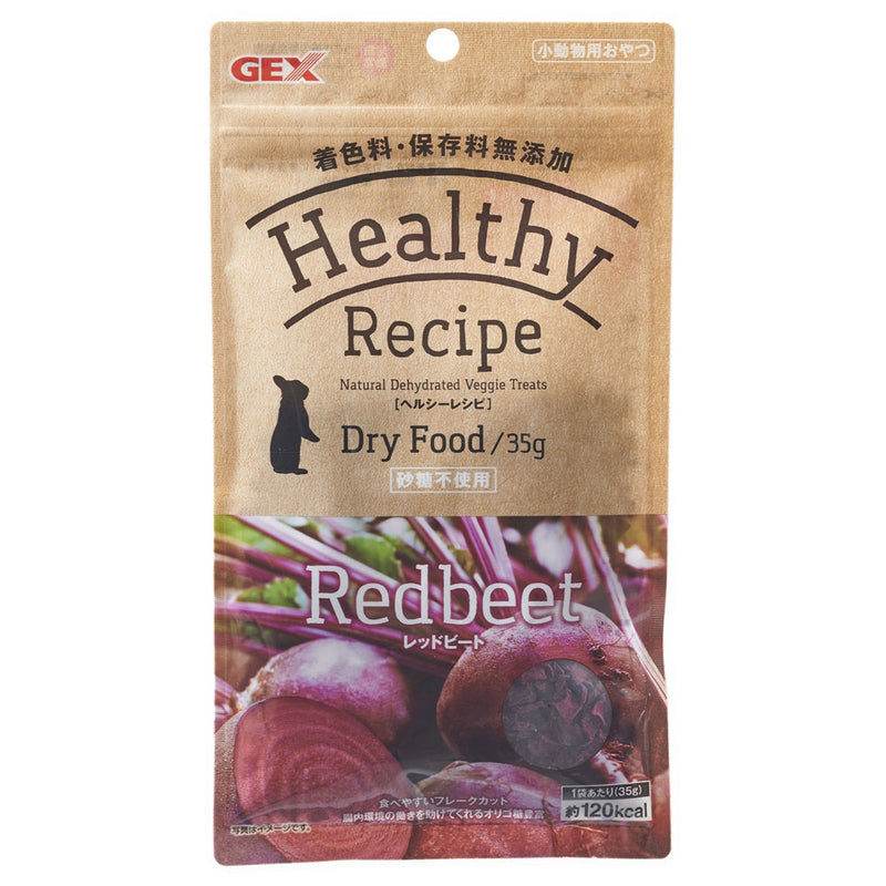 GEX Healthy Recipe Redbeet 35g