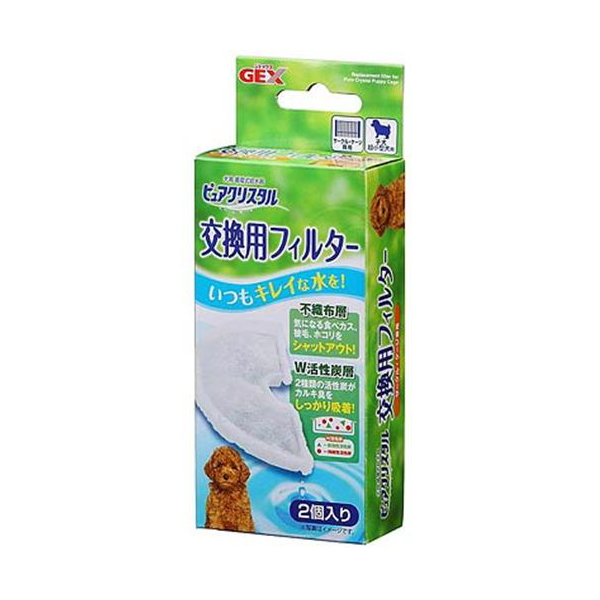 GEX Pure Crystal Dog 900ml Filter 2pcs