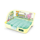 Alice Gabitto Sloping Rabbit Toilet Cream - Large (AE70)