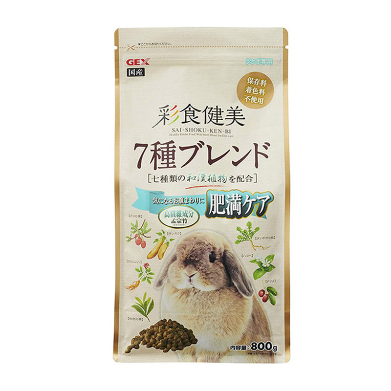 Gex Saishoku Kenbi 7 Blend Diet Care Rabbit Food 800g