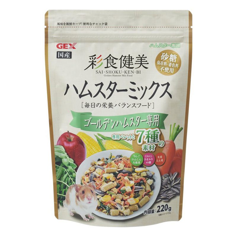 Gex Saishoku Kenbi 7 Ingredient Golden Hamster Mix Food 220g