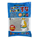 Toilet Litter Sand for Hamster 650g (HM-610)