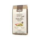 Bosch Dog High Premium Soft Chicken & Banana 12.5kg