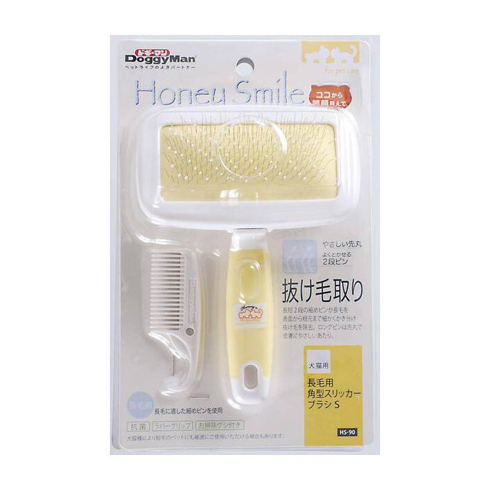 DoggyMan Honey Smile Slicker Brush Long Haired Pets S