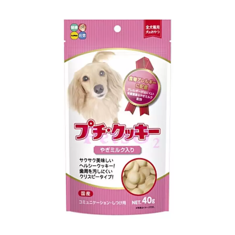 Hipet Pooch Cookies with Milk & Cheese 40g