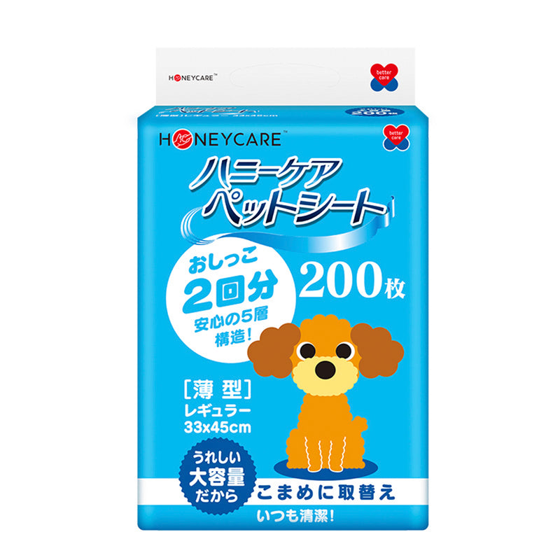 Honeycare Dog Daily Pads S 33cm x 45cm - 200pcs
