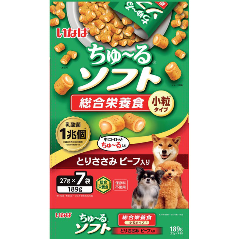 Inaba Dog Churu Soft Meal Chicken Fillet with Beef 27g x 7 (TDD02)