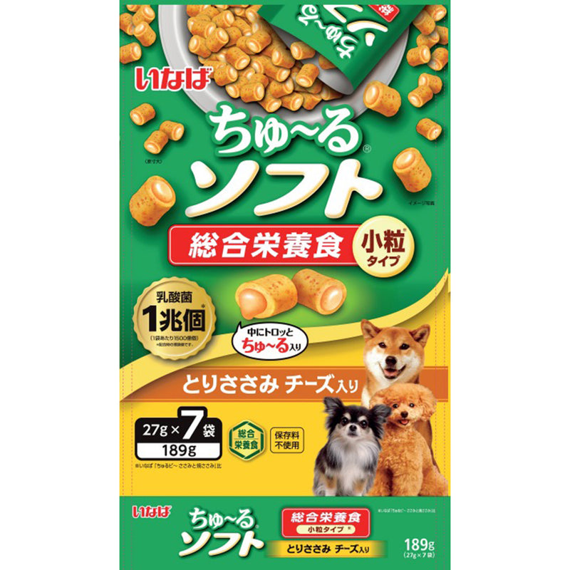 Inaba Dog Churu Soft Meal Chicken Fillet with Cheese 27g x 7 (TDD03)