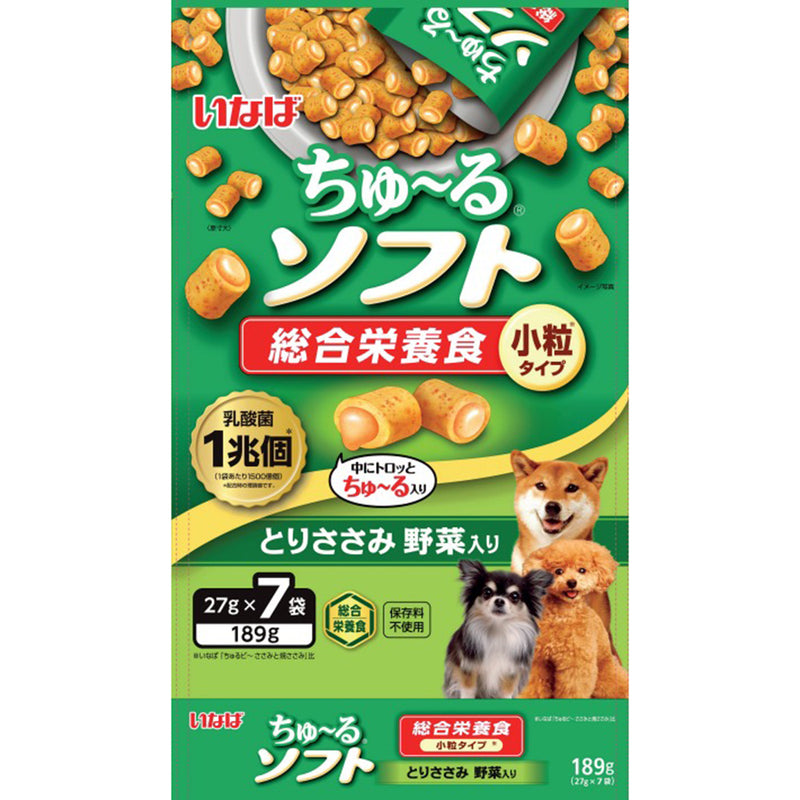 Inaba Dog Churu Soft Meal Chicken Fillet with Vegetables 27g x 7 (TDD01)