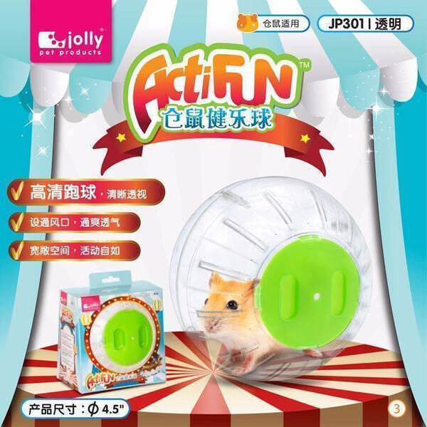 Jolly ActiFun Exercise Ball Transparent 4.5" (JP301)