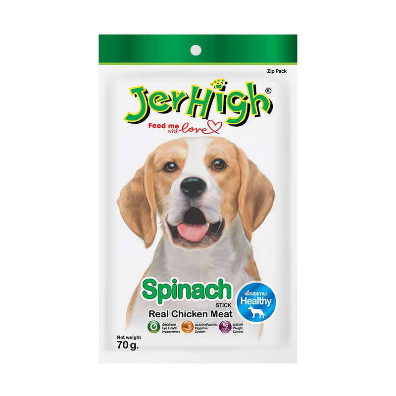 Jerhigh Dog Treat Spinach Stick 70g