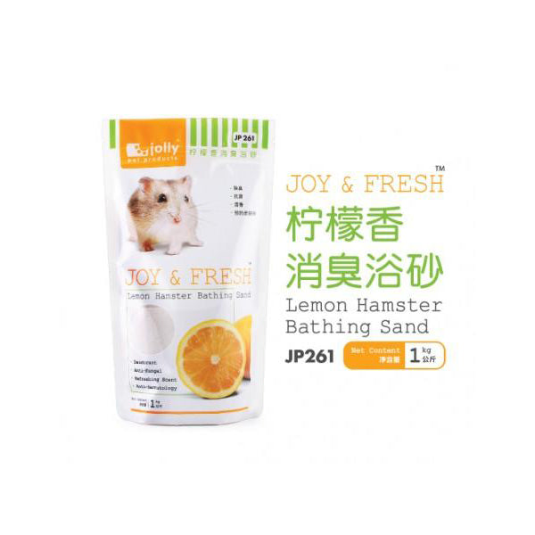 Jolly Joy & Fresh Hamster Bathing Sand Lemon 1kg (JP261)