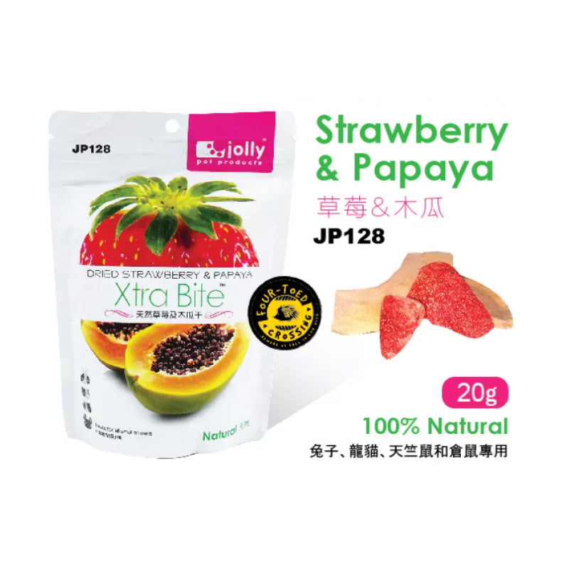 Jolly Strawberry & Papaya 20g