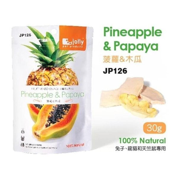 Jolly Pineapple & Papaya Snack 30g