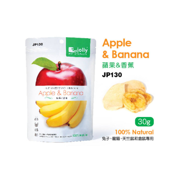 Jolly Apple & Banana Snack 30g