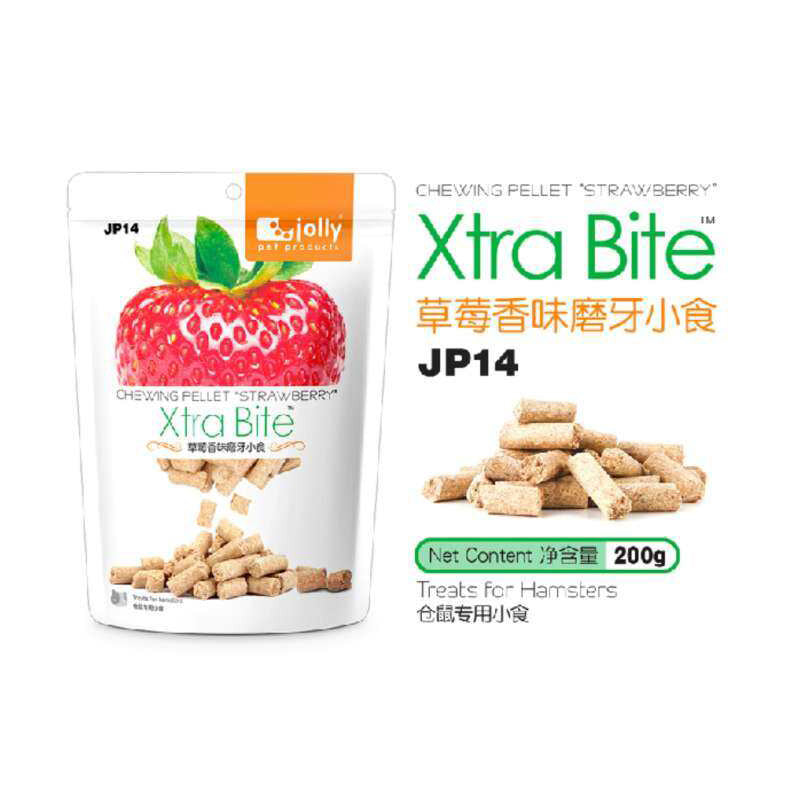 Jolly Chewing Pellet Strawberry 200g