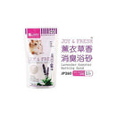 Jolly Joy & Fresh Hamster Bathing Sand Lavender 1kg
