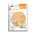 Jolly Orange Shaped Mineral Stone (JP97)