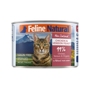 K9 Feline Natural Chicken & Venison Feast 170g