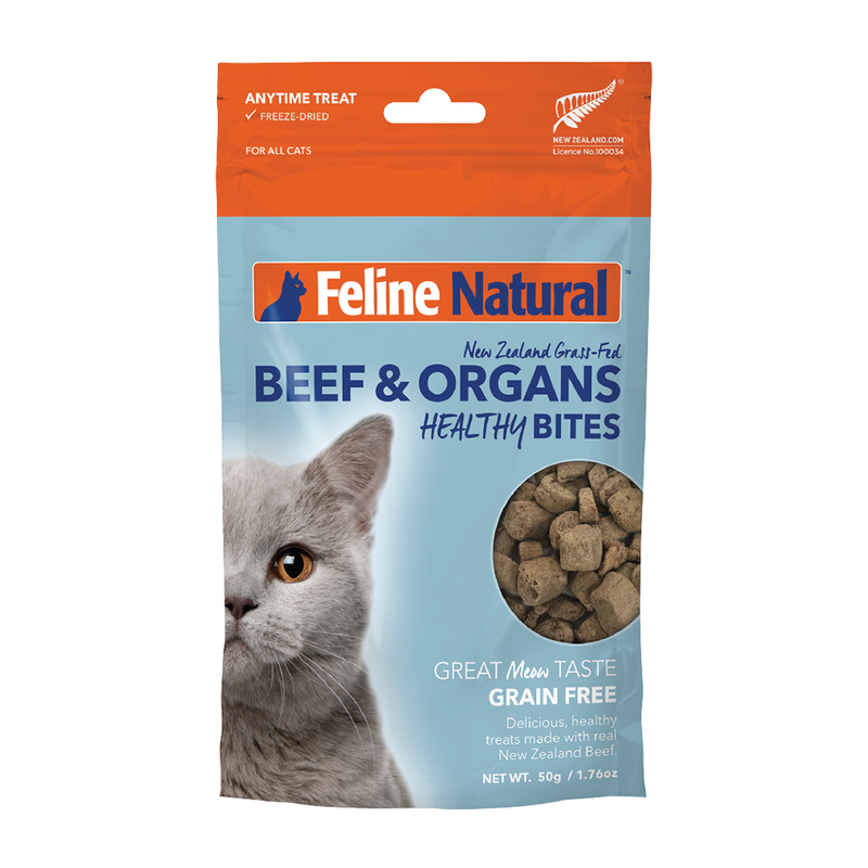 K9 Feline Natural Healthy Bites Beef & Organs 50g