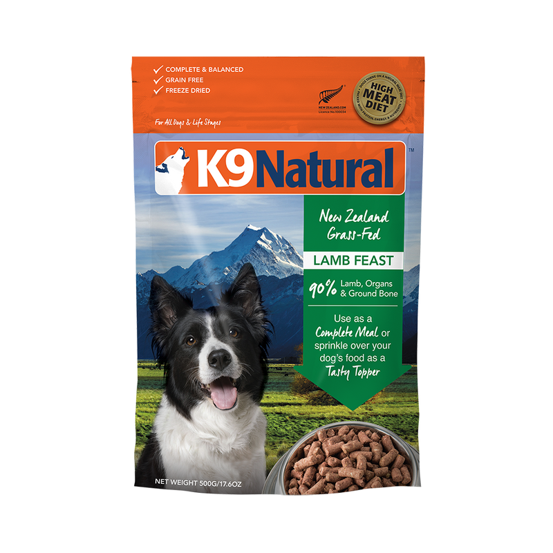K9 Natural Dog Freeze Dried Lamb 500g