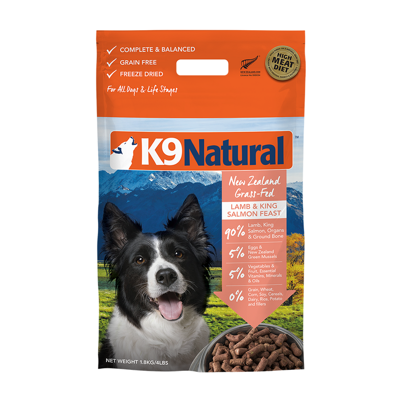 K9 Natural Dog Freeze Dried Lamb & King Salmon 1.8kg
