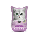 KitCat Cat Petite Pouch Complete & Balanced - Chicken & Tuna in Aspic 70g