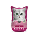 KitCat Cat Petite Pouch Complete & Balanced - Tuna & Beef in Aspic 70g