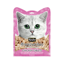KitCat Freezebites Meat Series Chicken Giblets 20g