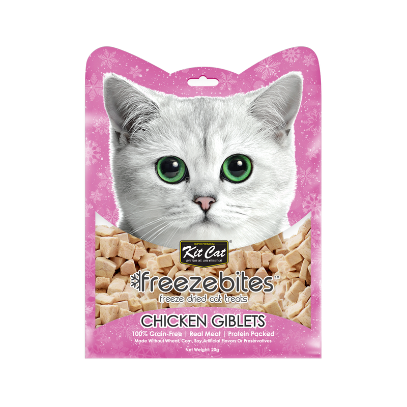 KitCat Freezebites Meat Series Chicken Giblets 20g